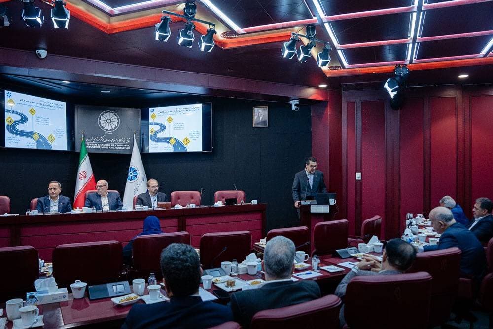 گردهمایی هیئت نمایندگان اتاق بازرگانی تهران