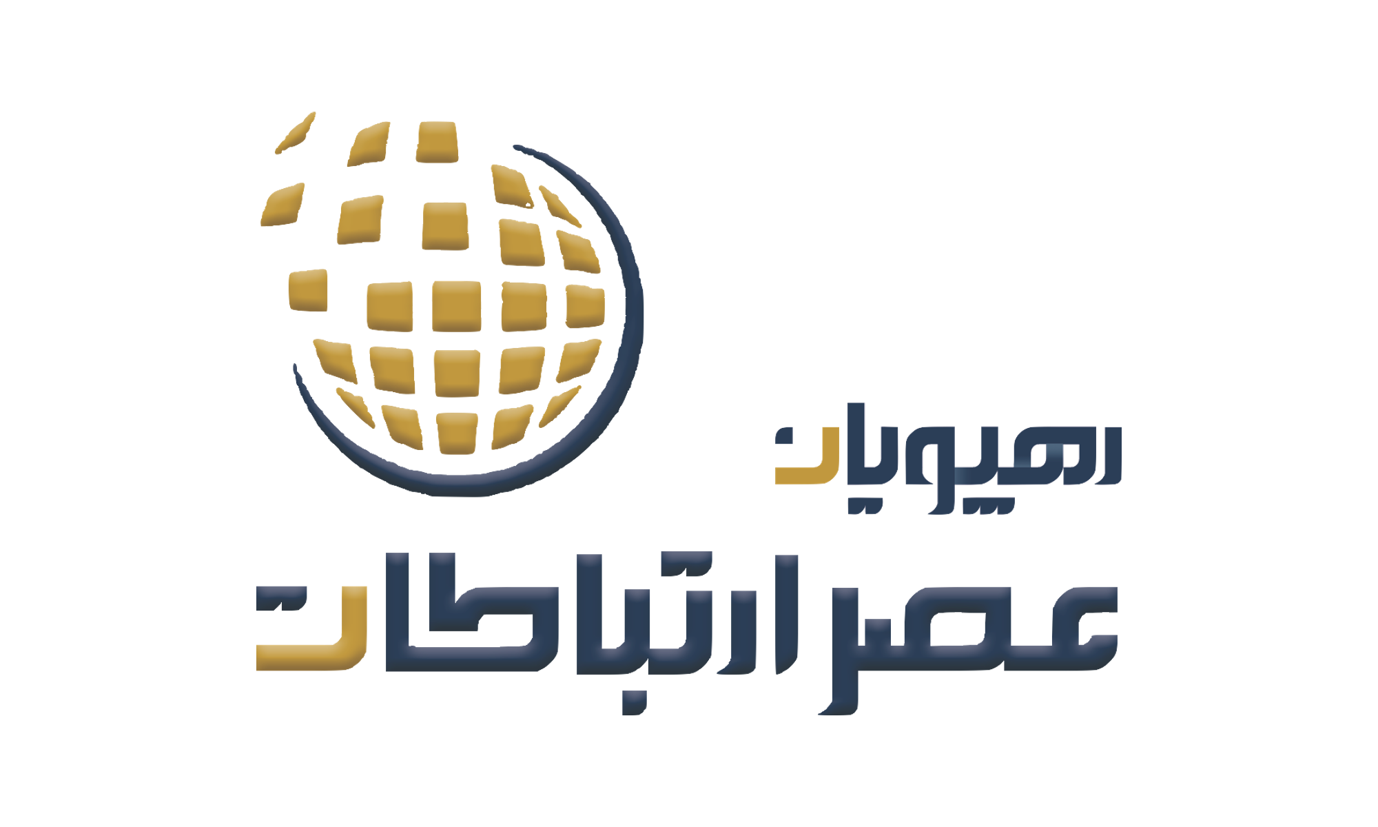 تعاونی رهپویان عصر ارتباطات