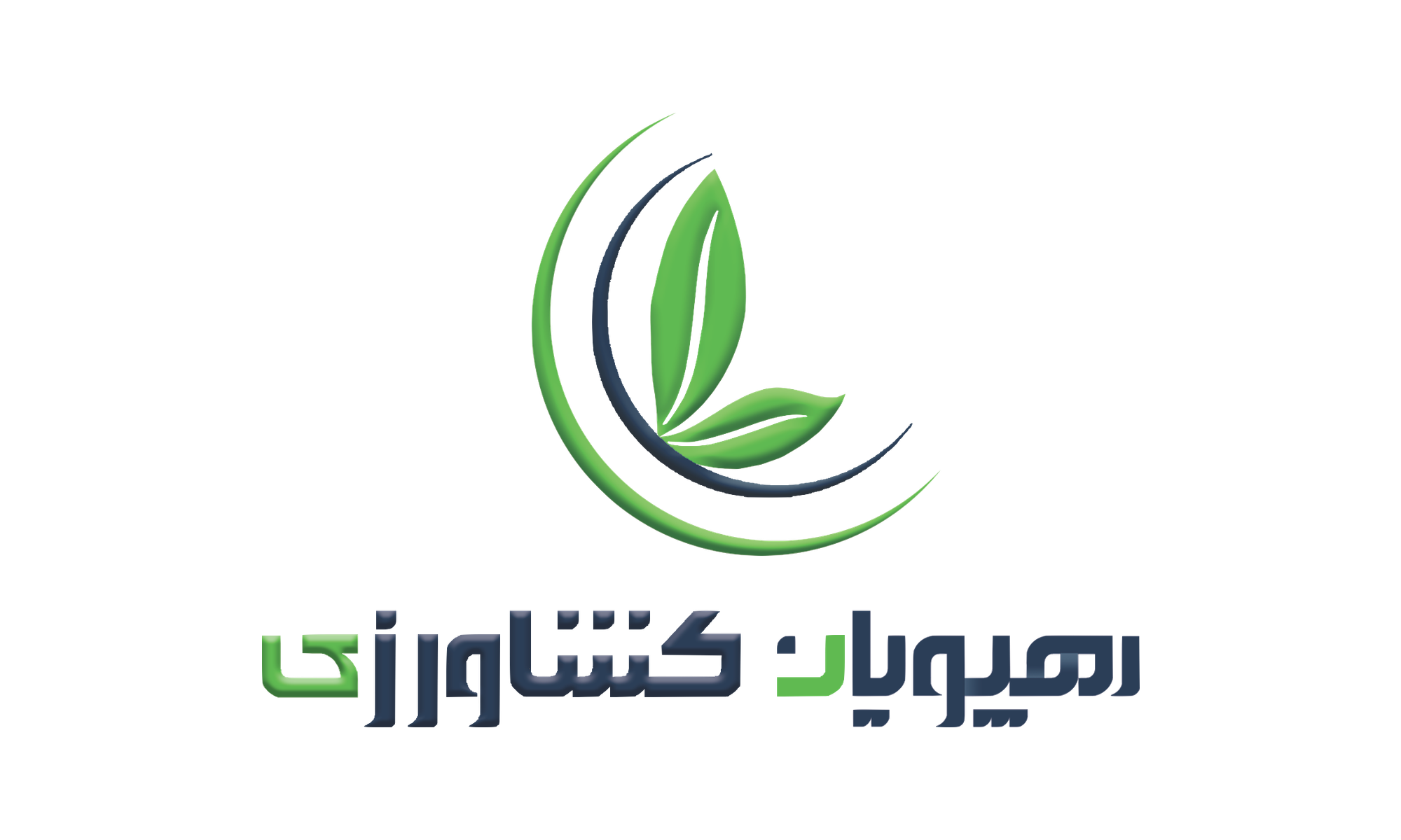 تعاونی رهپویان کشاورزی
